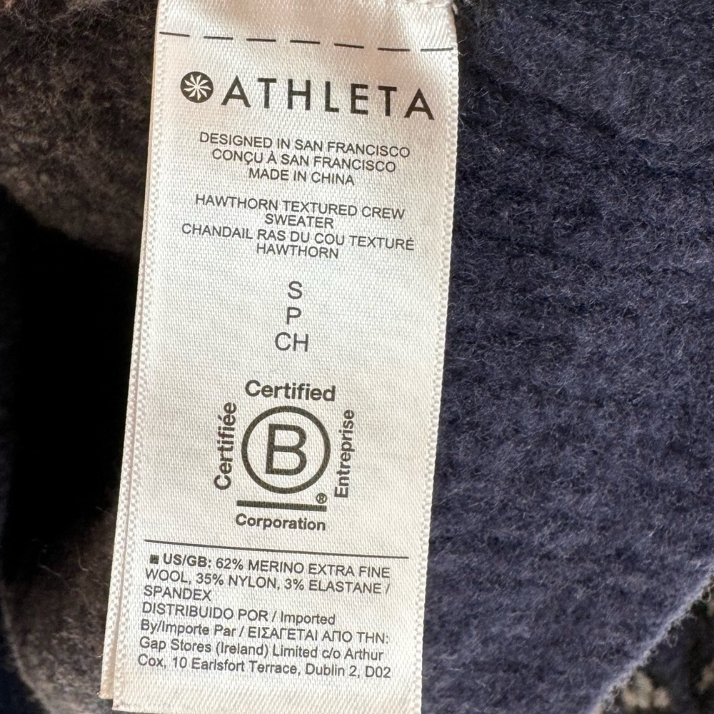Athleta Merino Wool Hawthorn Textured Crew Sweater, Sahara Navy, Size S - Picture 8 of 8